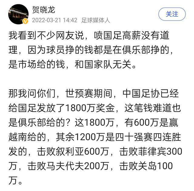 随着史料增加和艺术形式的发展，我相信这类电影里每一个人都会是无限丰富的，相信大家会看到越来越新颖、不断贴近年轻人语境的优秀主旋律作品